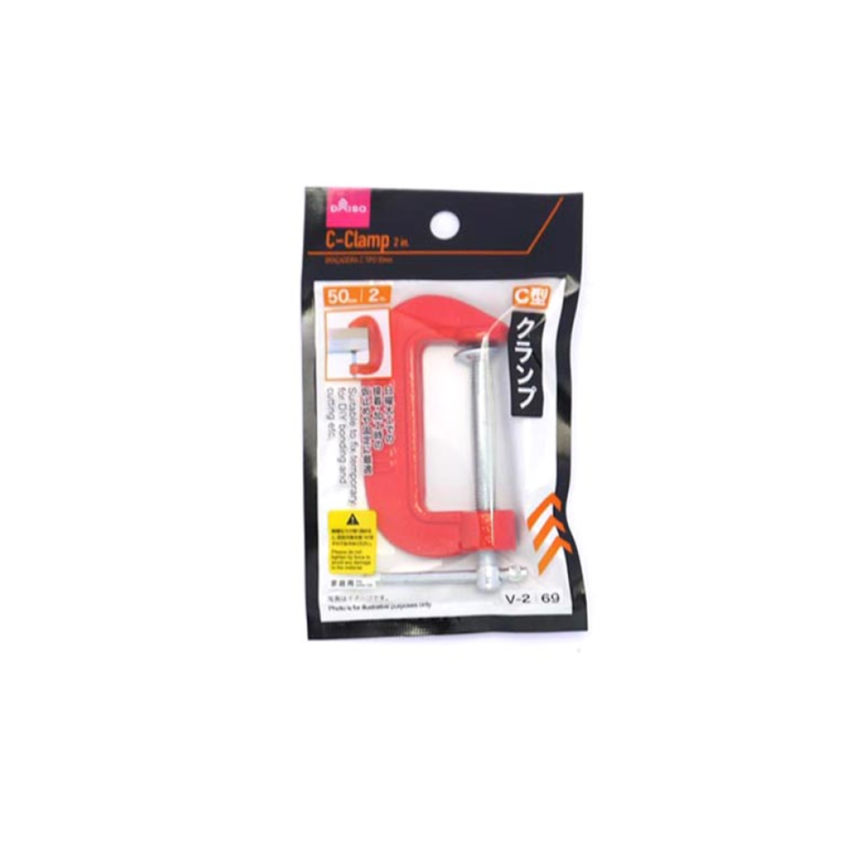 C-Clamp 50mm