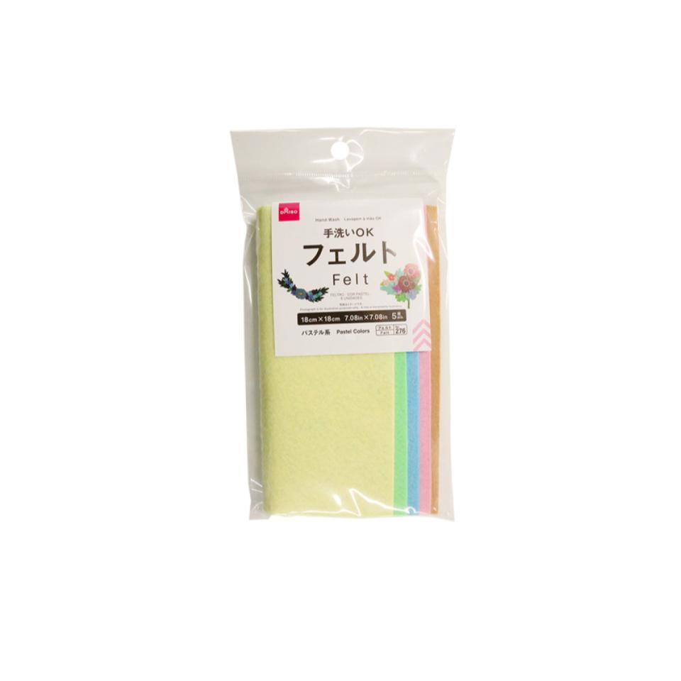 Felt Pastel Color