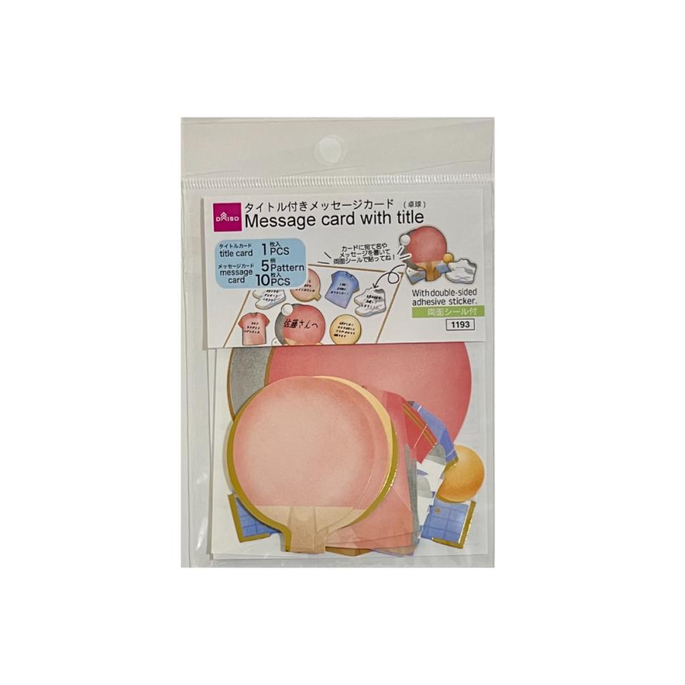 Message Card with Title for Message Board Table Tennis