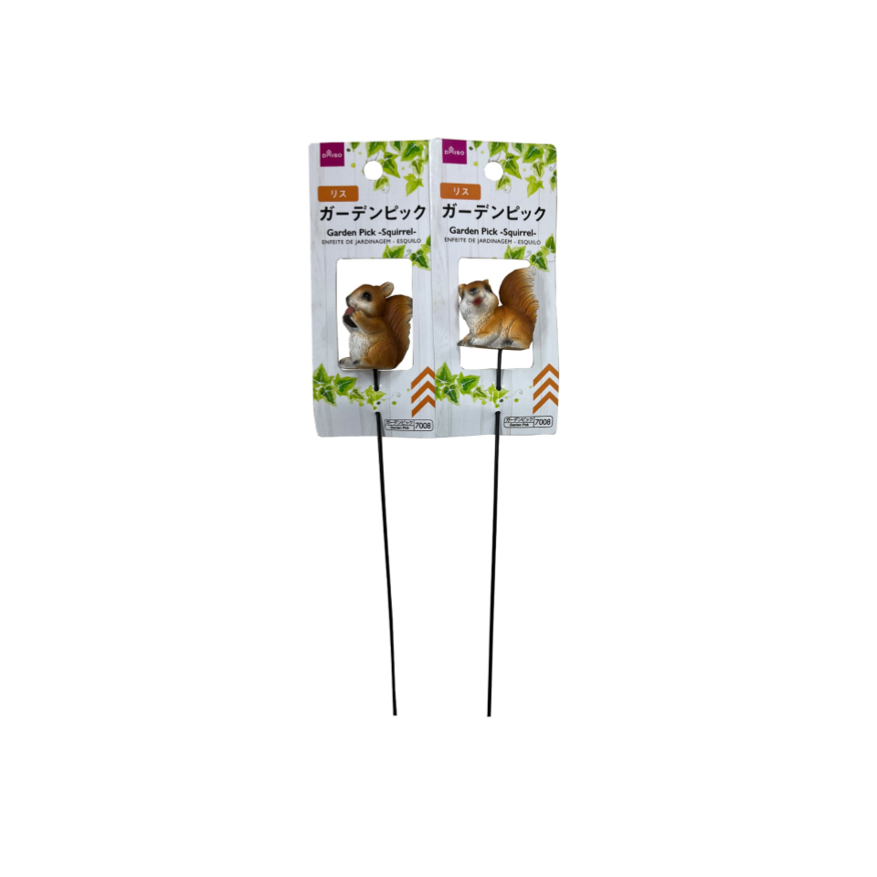 Garden Pick Squirrel