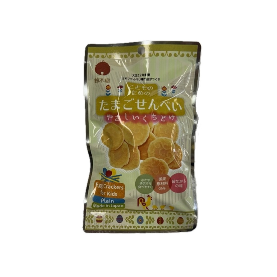 Suzukiya Egg Cracker for Kids 30g