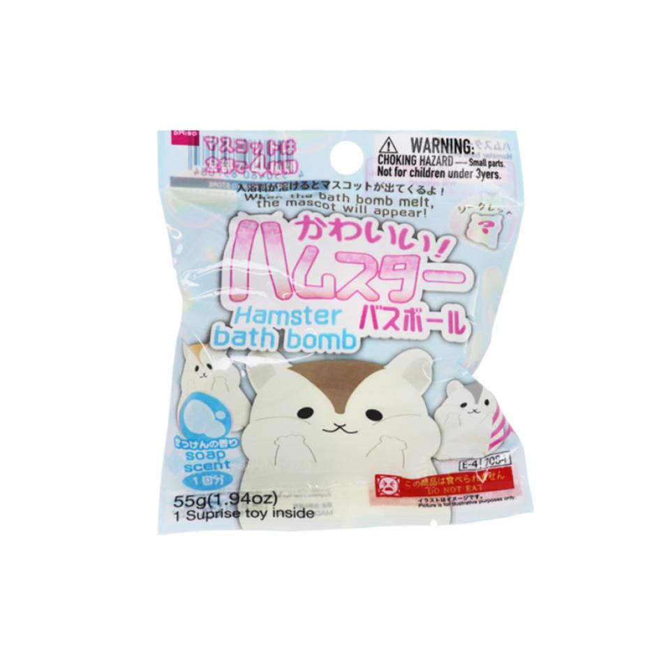 Hamster Bath Bomb
