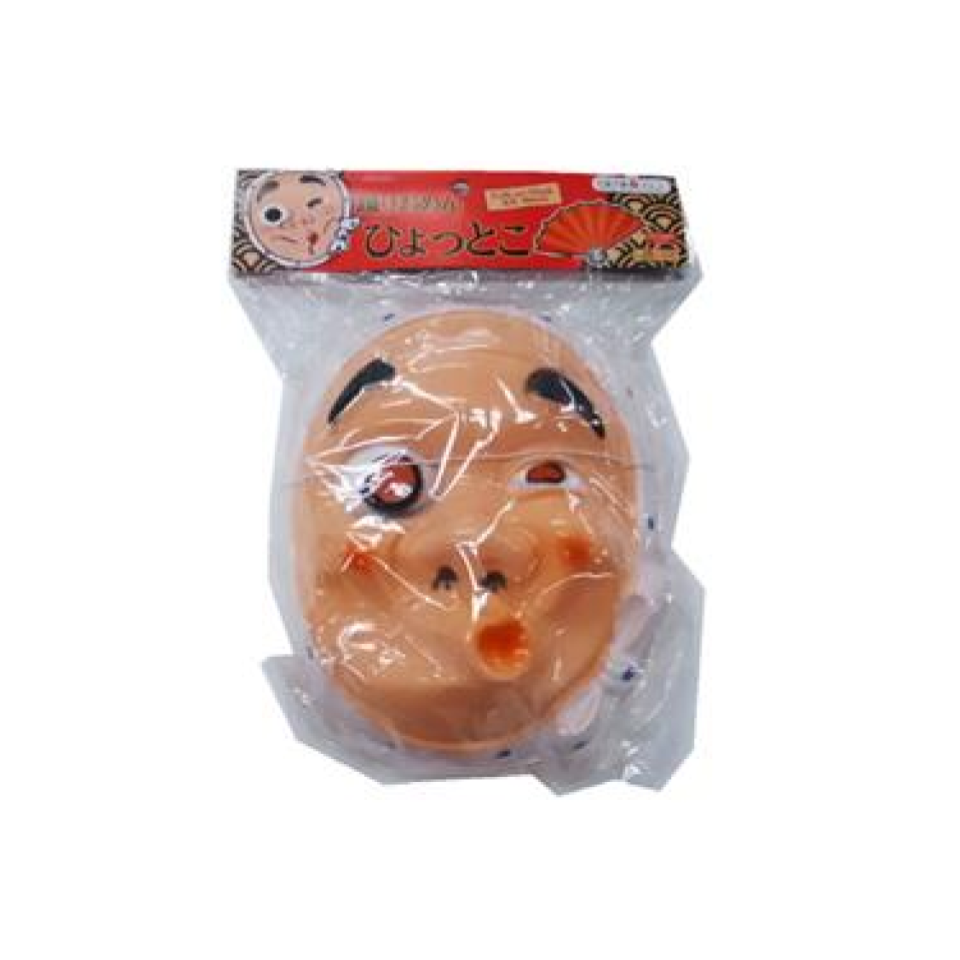 Folk Art Mask