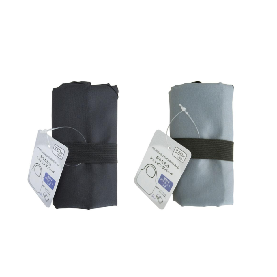 Pocketable Shopping Bag