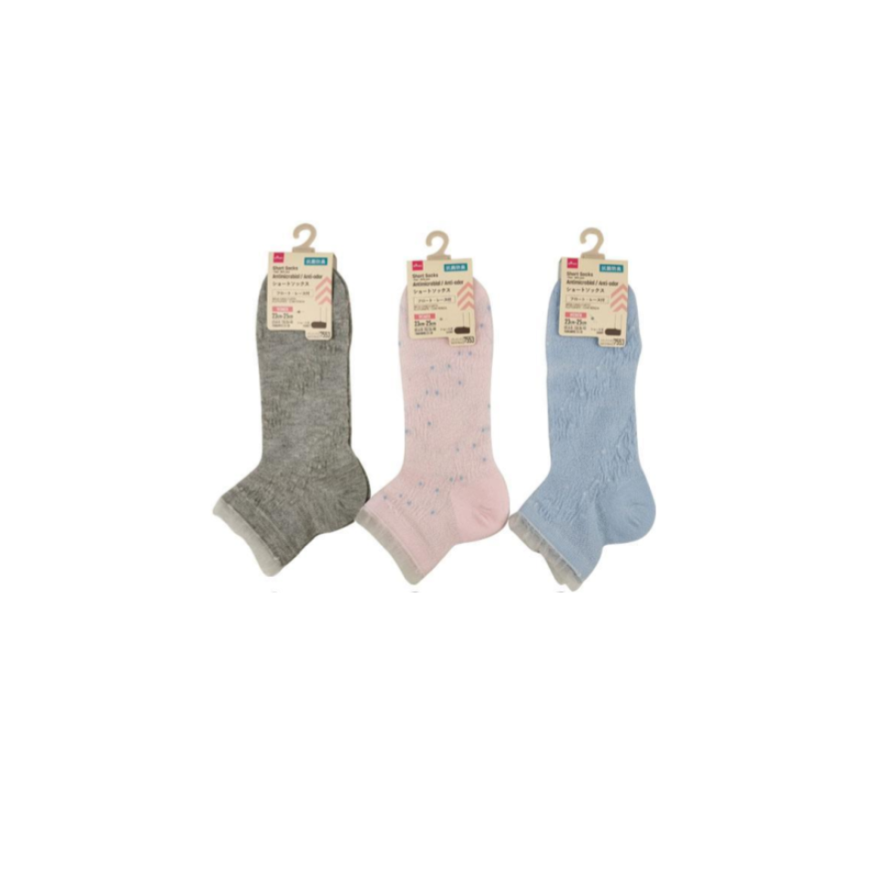 Short Socks Antimicrobial Anti Odor with Lace
