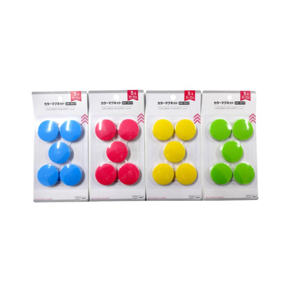 Colored Magnet 40mm
