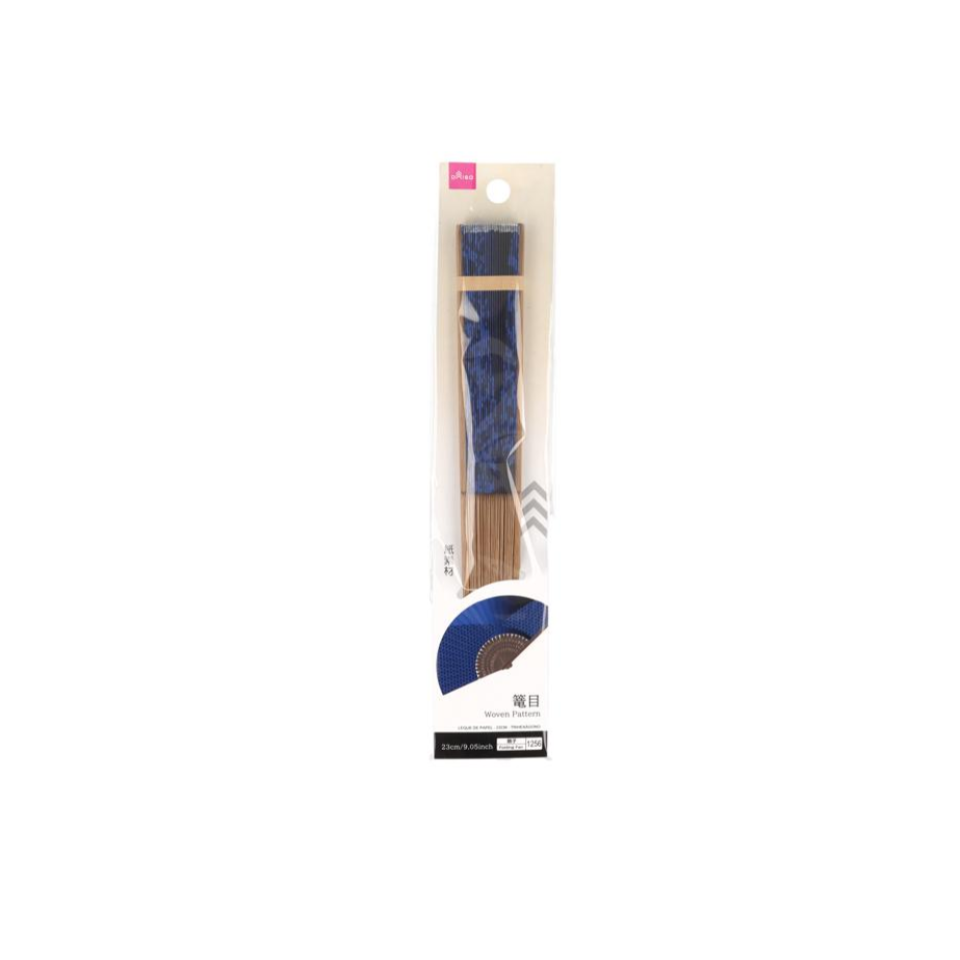 Paper Folding Fan 23cm Woven Pattern