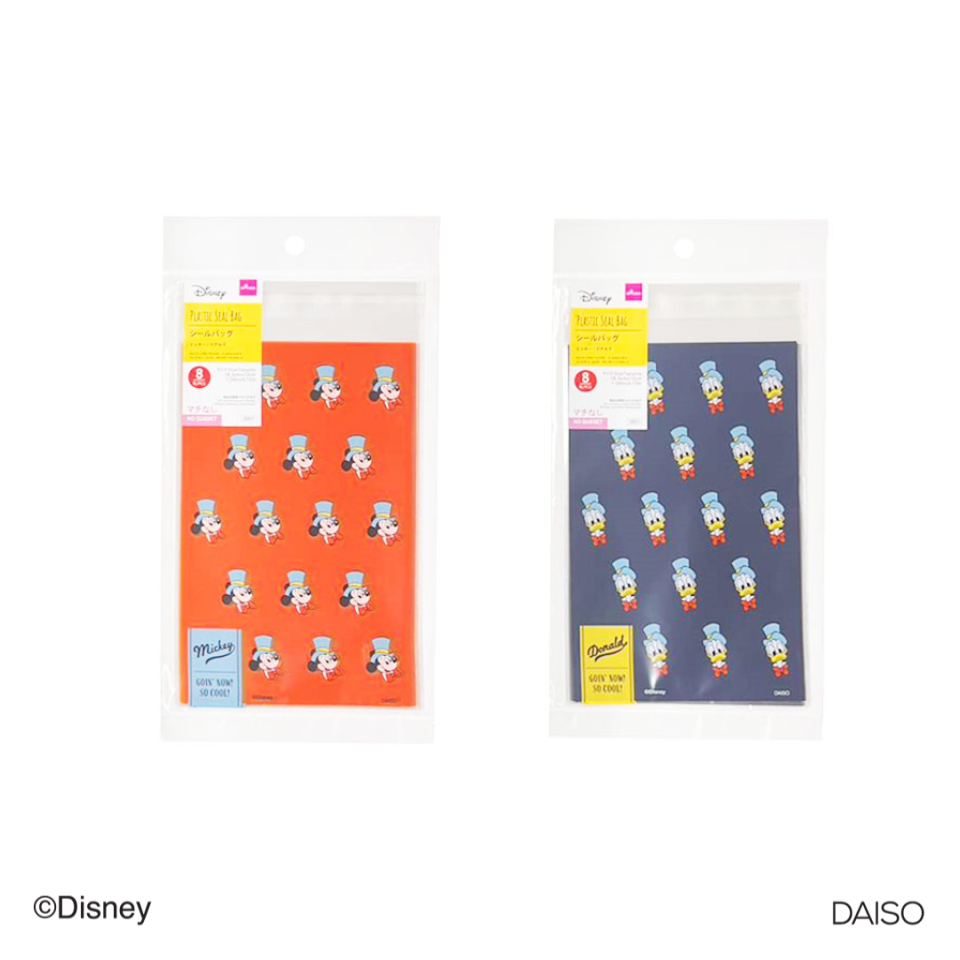 Plastic Seal Bag 18.5cm x 12cm Mickey/Donald