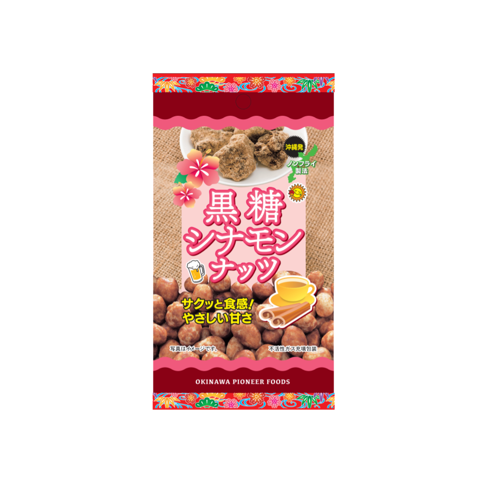 Okinawa Pioneer Foods Kokutou Cinnamon Nuts 40g
