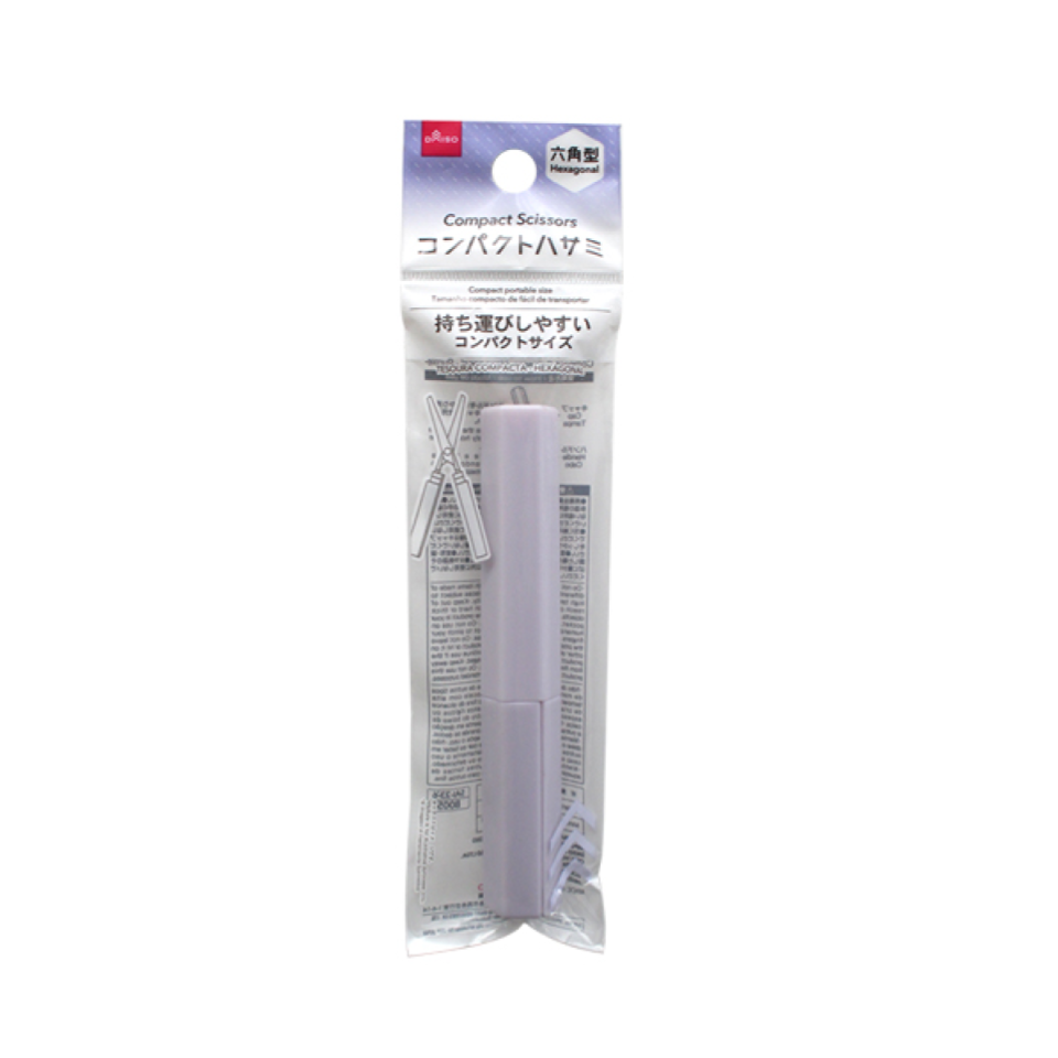 Compact Scissors Hexagonal Purple