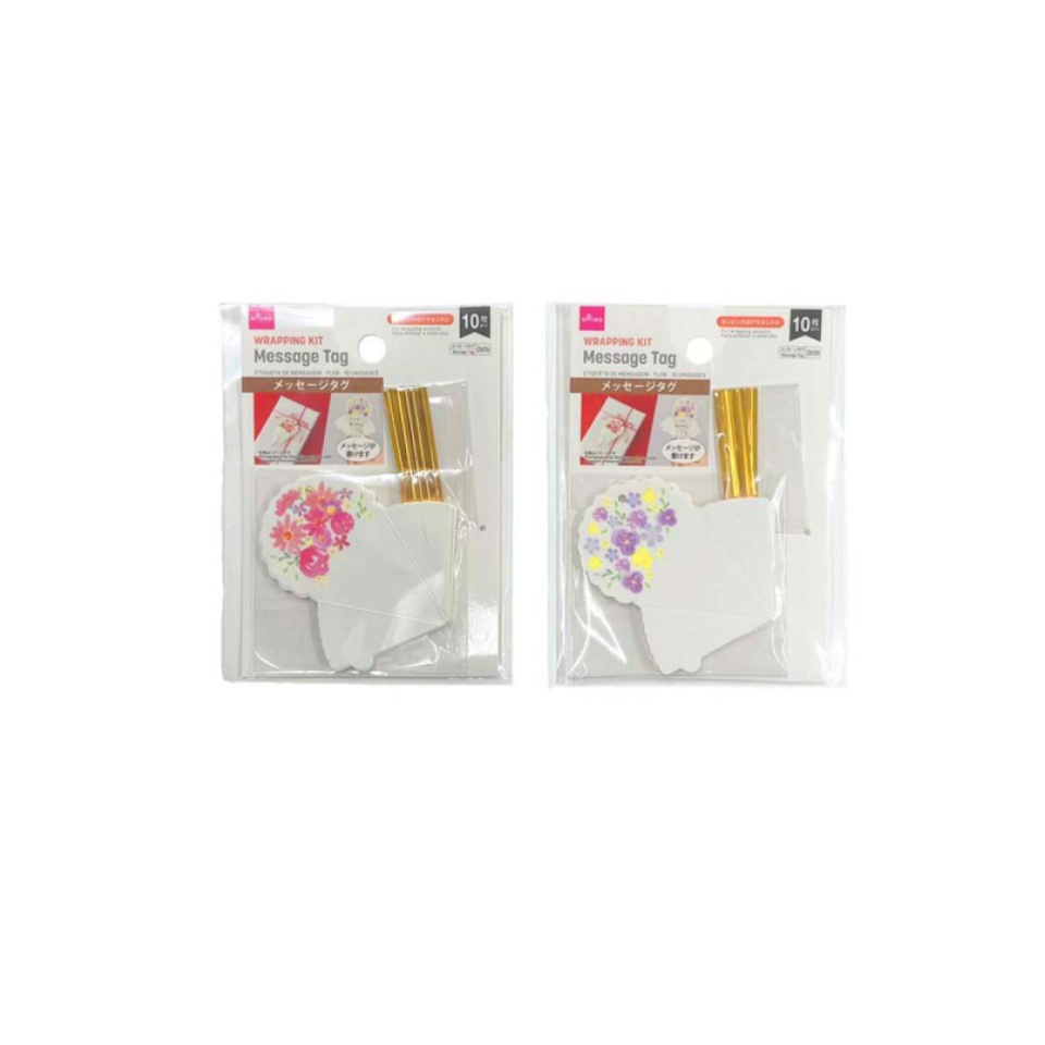 Message Tag Flower