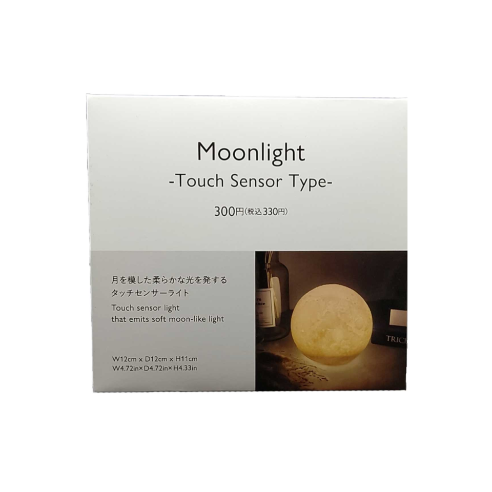 Moonlight Touch Sensor White