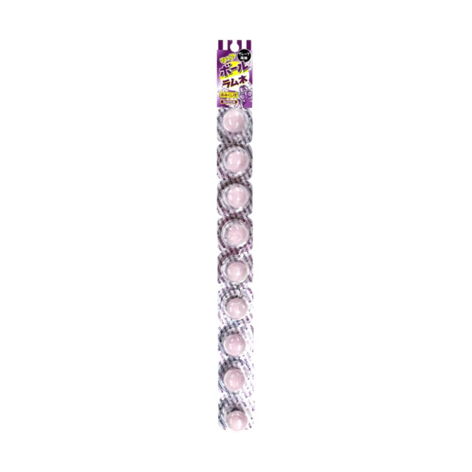 Nibudo Honpo Share Ball Ramune Grape Flavor