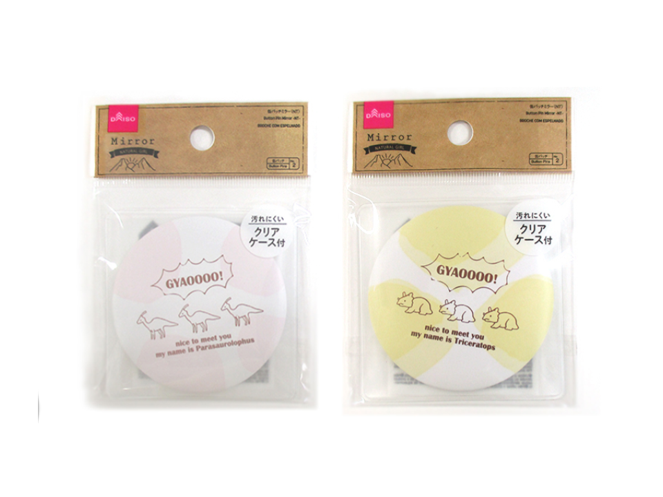 Button Pin Mirror