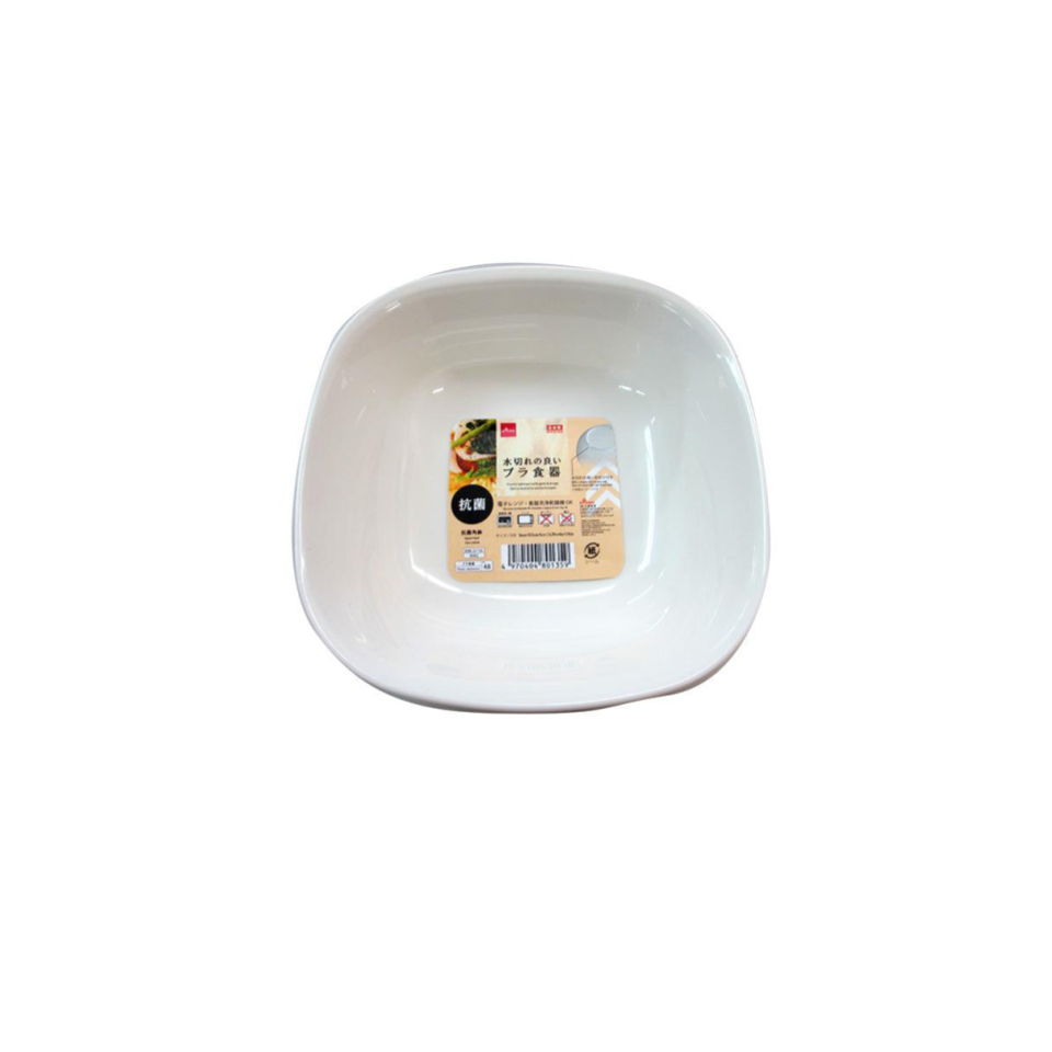 Square Bowl 6.29in x 6.1in x 1.96in