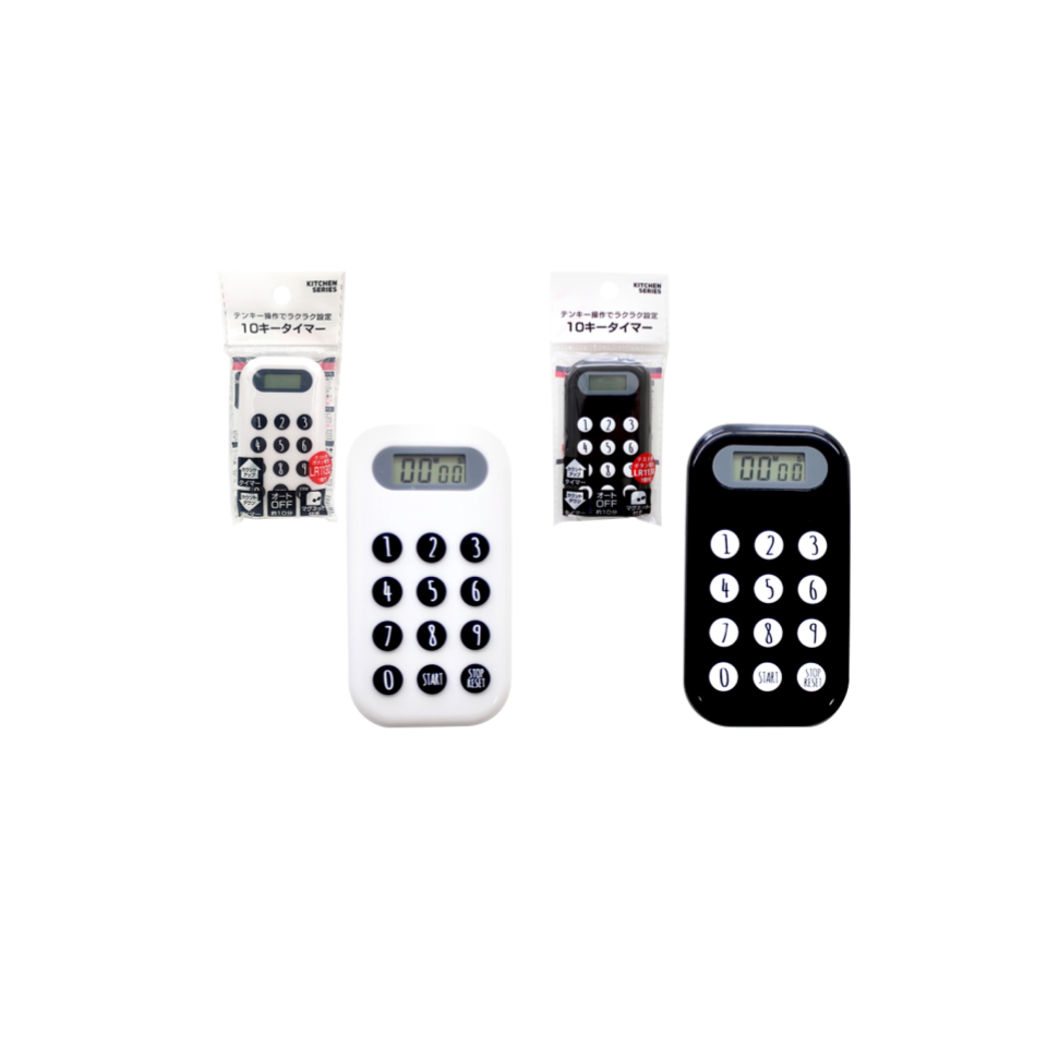 10 Key Timer