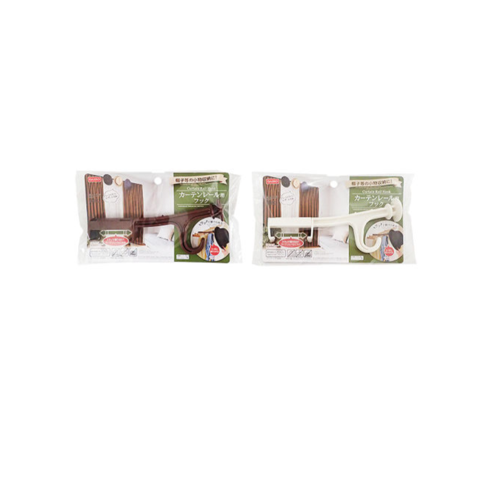 Curtain Rail Hook