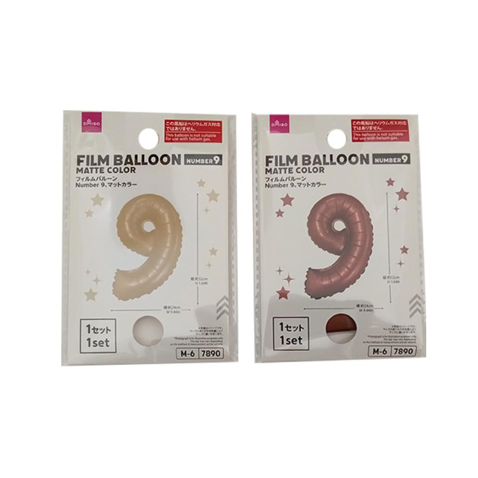 Film Balloon No.9 Matte Color