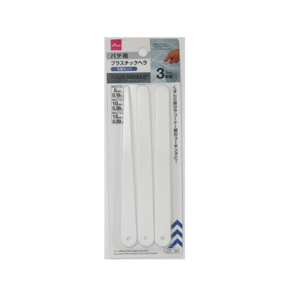 Plastic Spatula Round Set