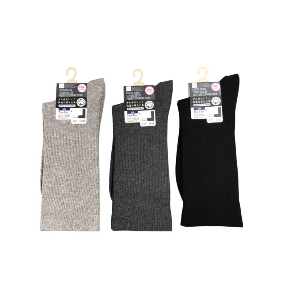 Regular Socks Cotton Blend Tapered