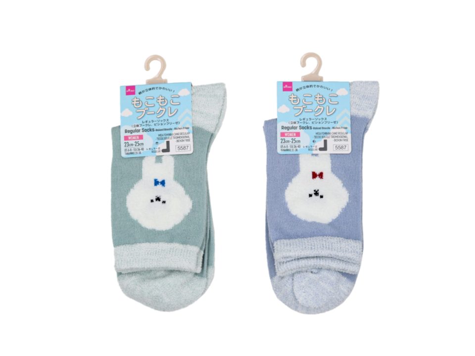 Regular Socks Raised Boucle Bichon Frise