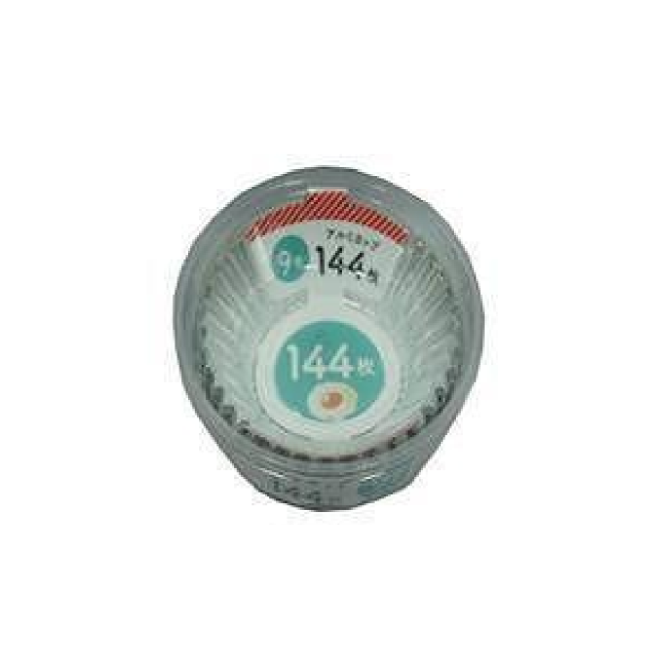 Aluminum Cup No. 9