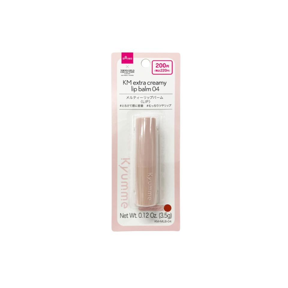 Kyumme Extra Creamy Lip Balm 04