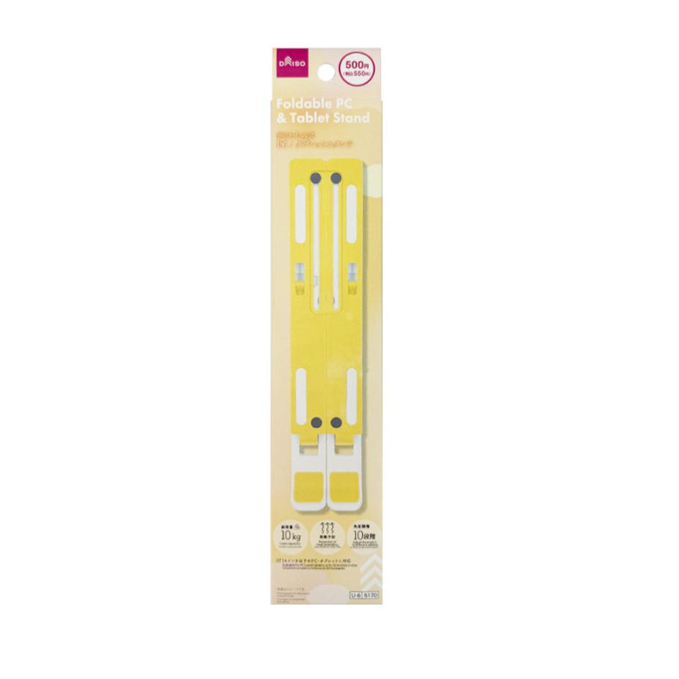 Foldable PC & Tablet Stand Yellow x White