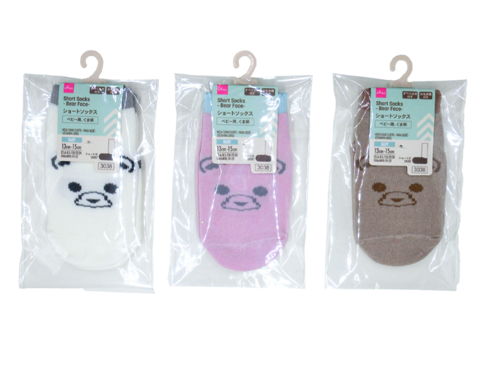 Short Socks for Baby Bear Face
