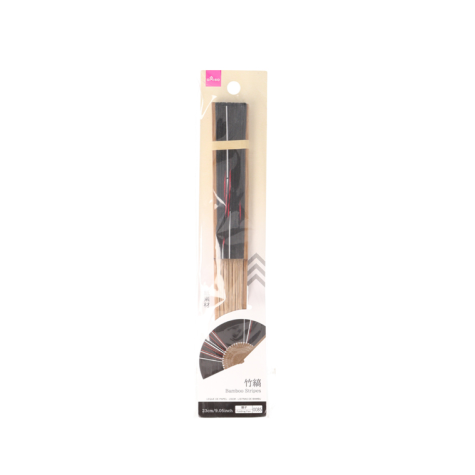 Paper Folding Fan 23cm Bamboo Stripes