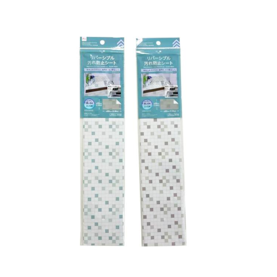 Stain Protection Sheet Random Tile Double Sided