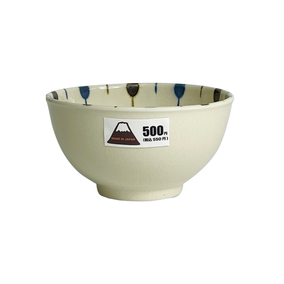 Pop Blue Bowl 16.5cm x 4.7cm