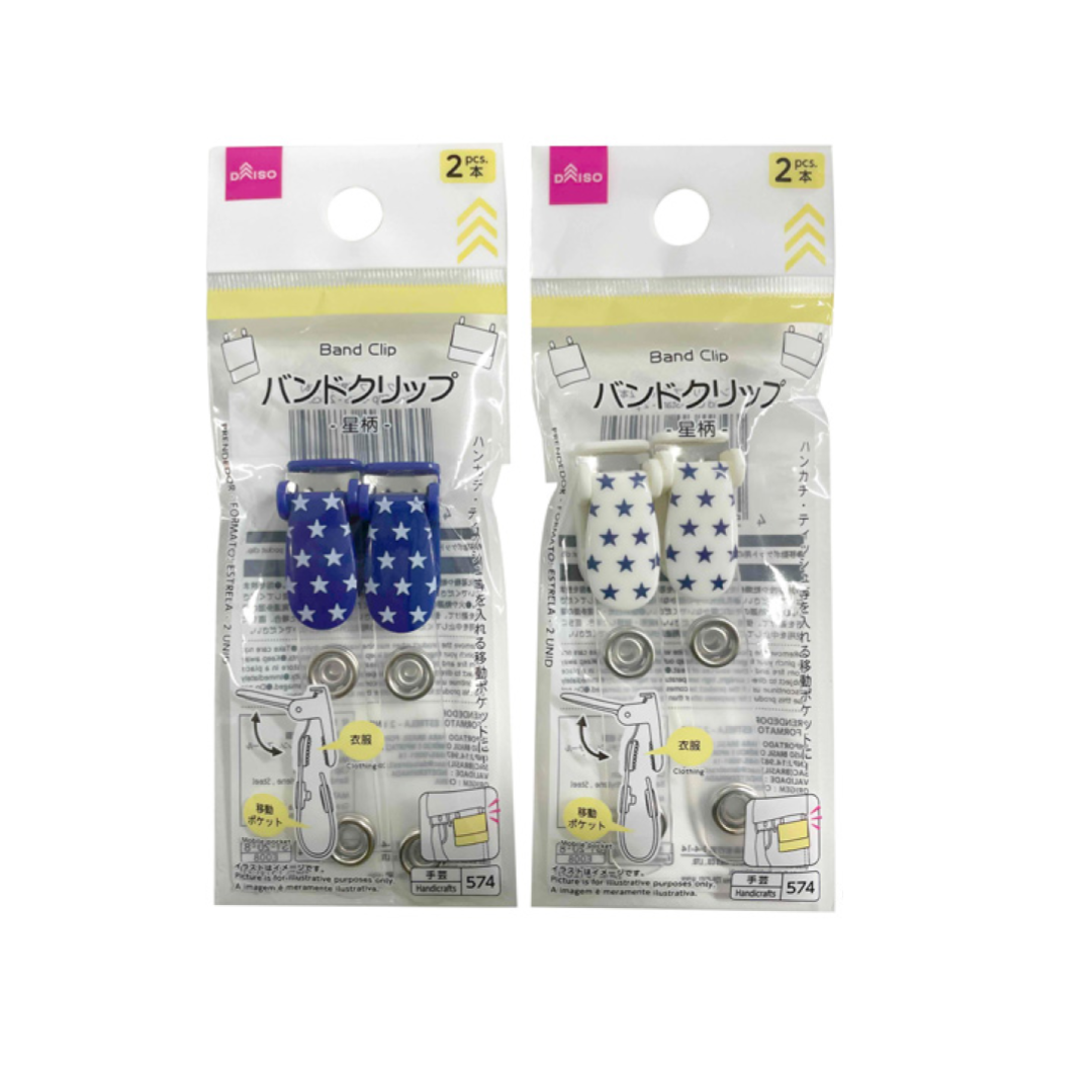 Band Clip Stars