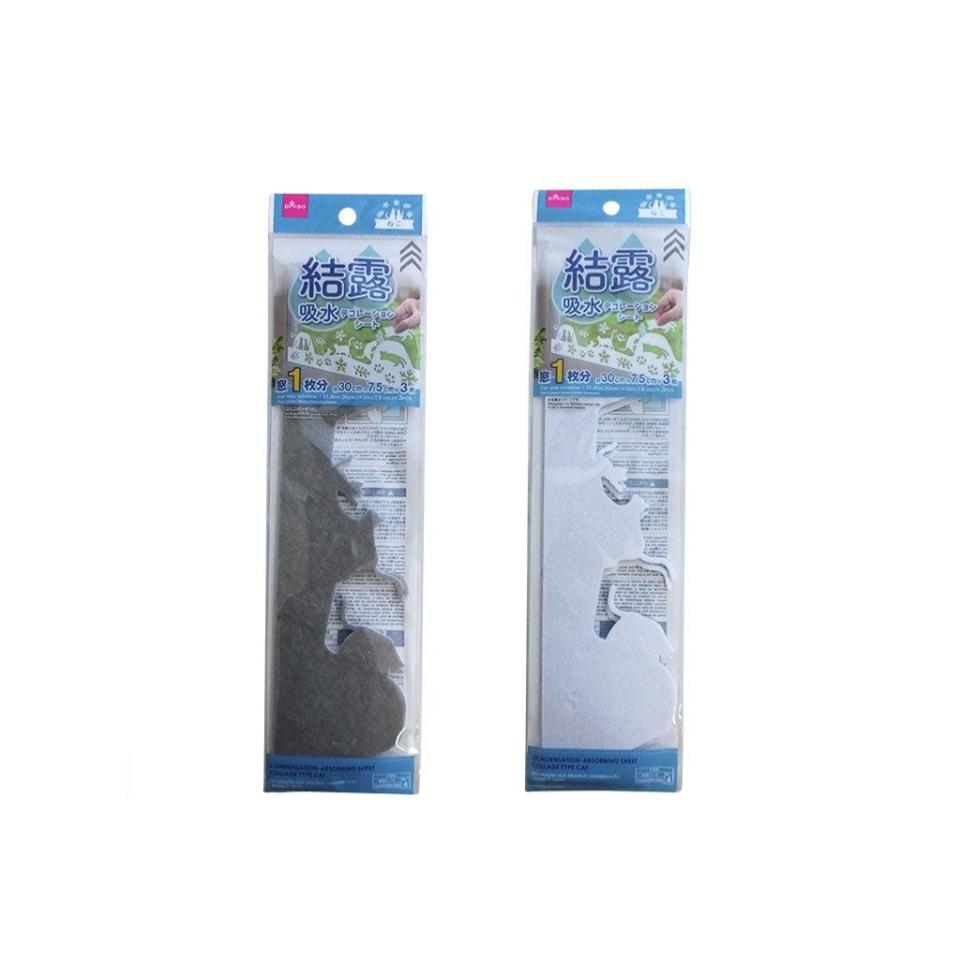 Condensation Absorbing Sheet Collage Type Cat