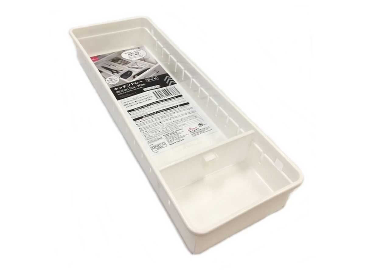 Kitchen Tray Wide