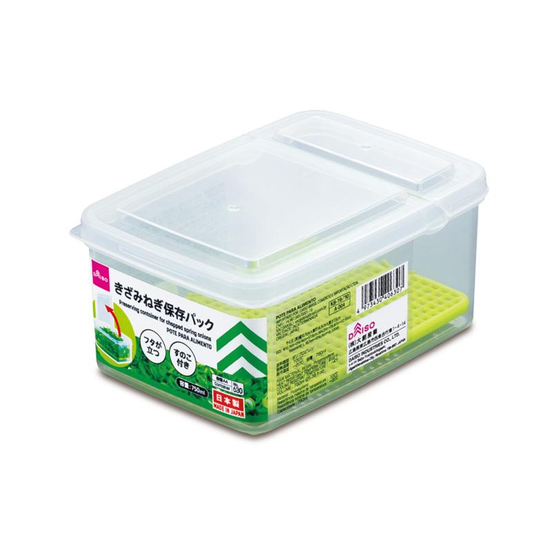 Preserving Container for Chopped Spring Onions