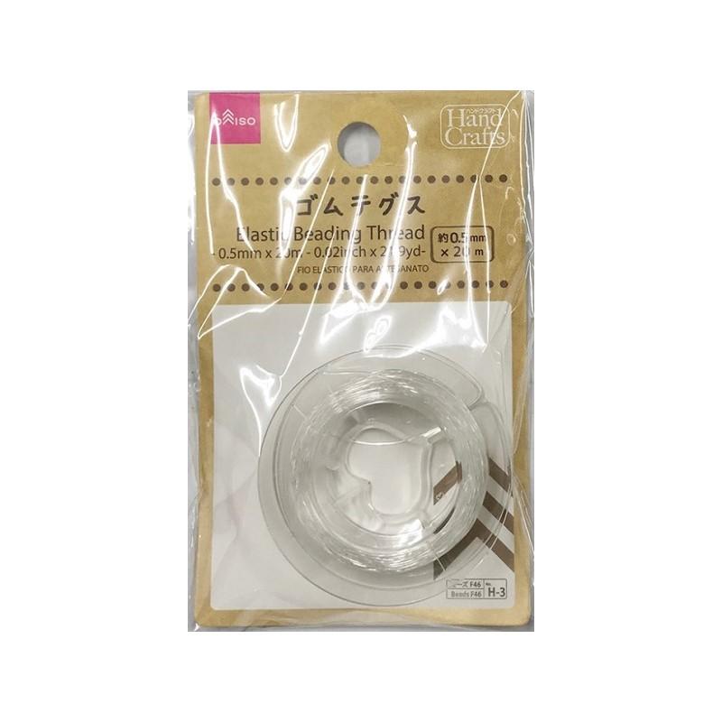 H3 Rubber Thread 0.5mm x 20m