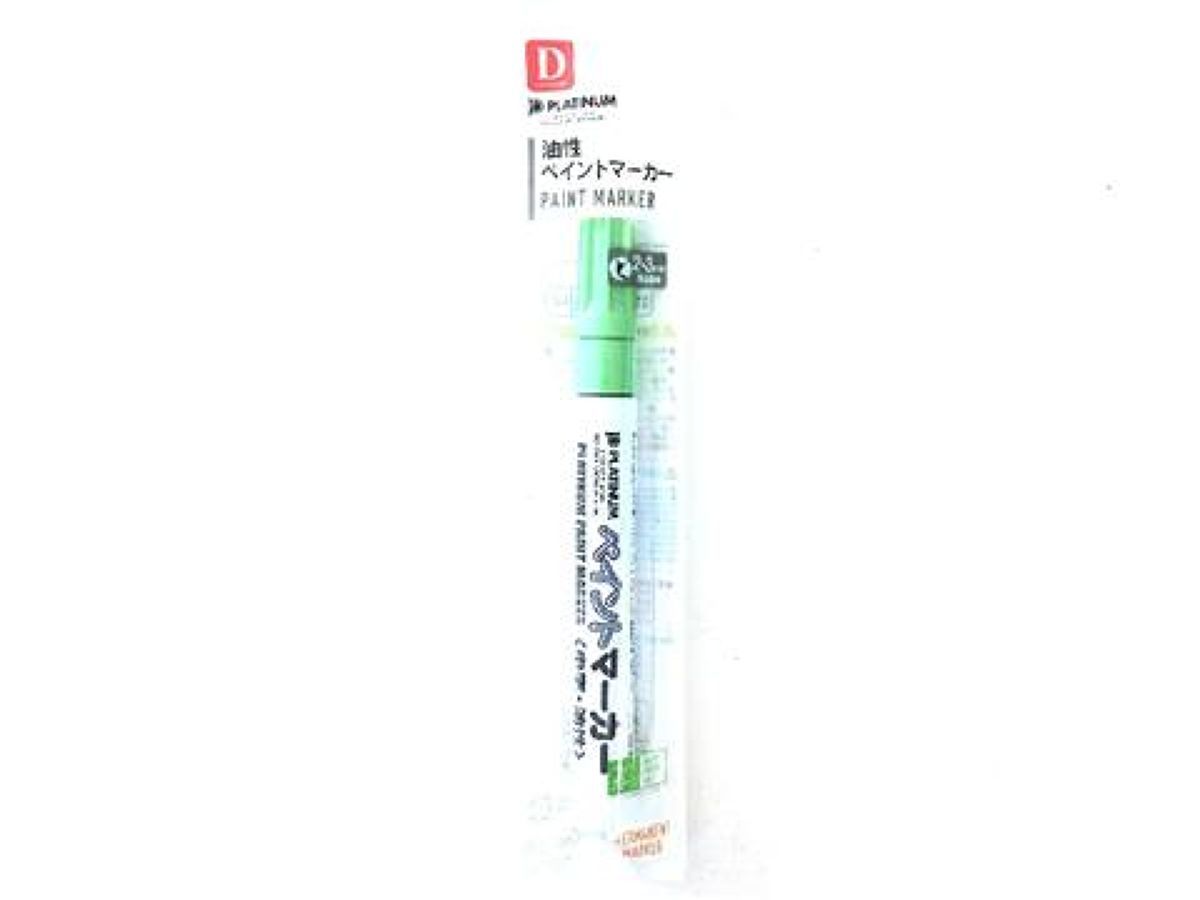 Paint Marker Right Green