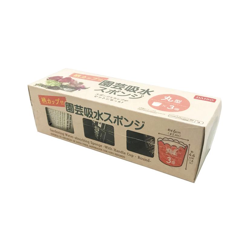 Gardening Water Absorbing Sponge with Handle Cup Round