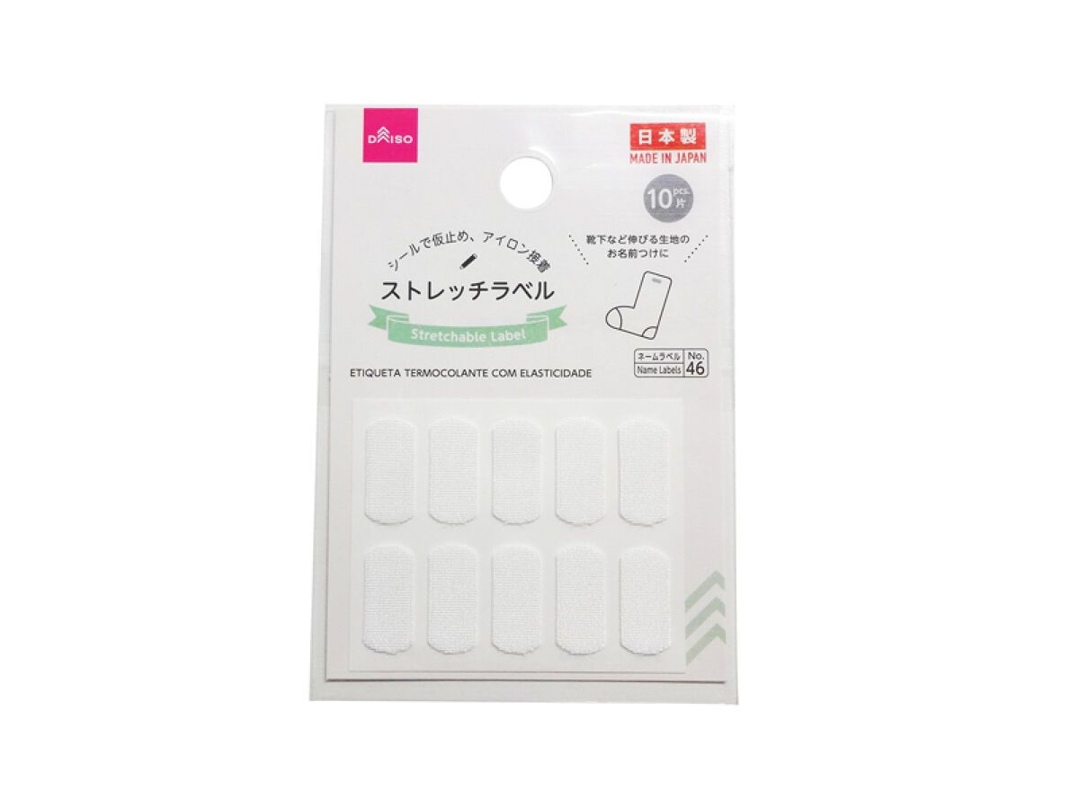 Stretchable Label