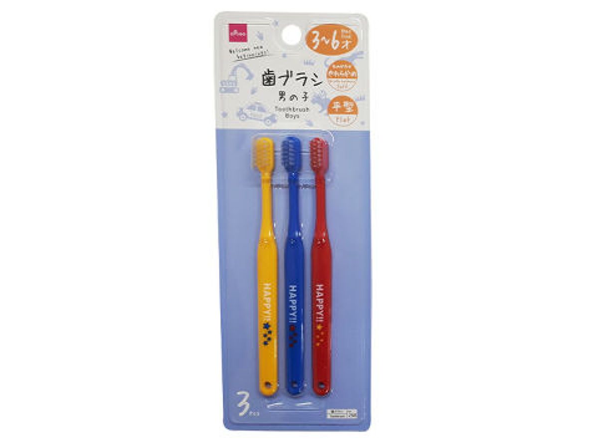 Toothbrush (3Pcs Boys)