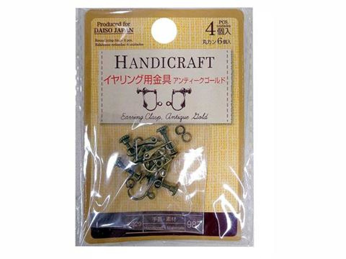 Handicraft Earring Clasp Antique Gold