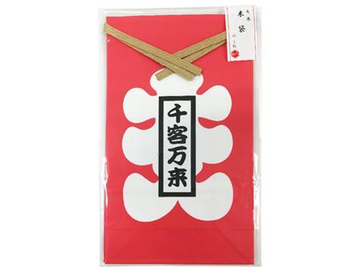 Square Bottom Rice Bag Medium 12cm x 6cm