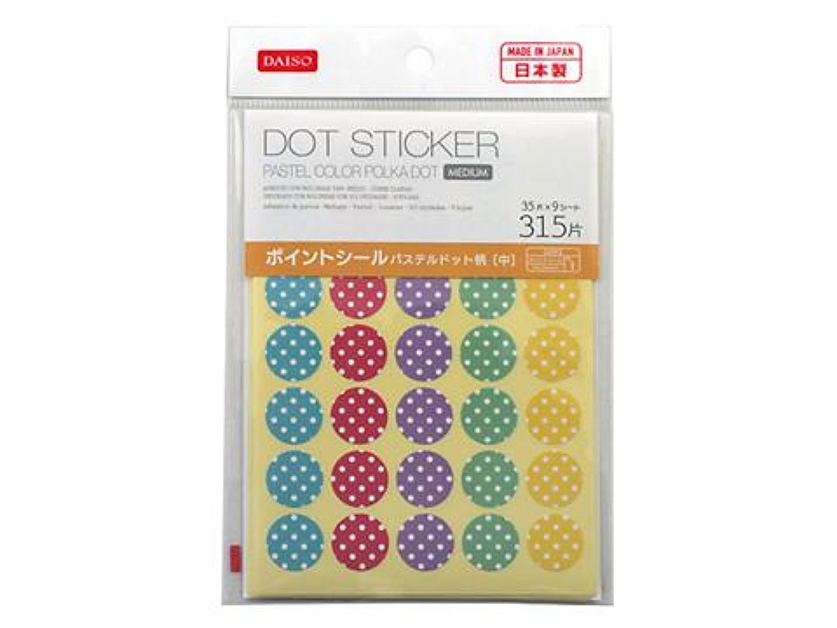 Dot Sticker Medium Pastel Polka Dot
