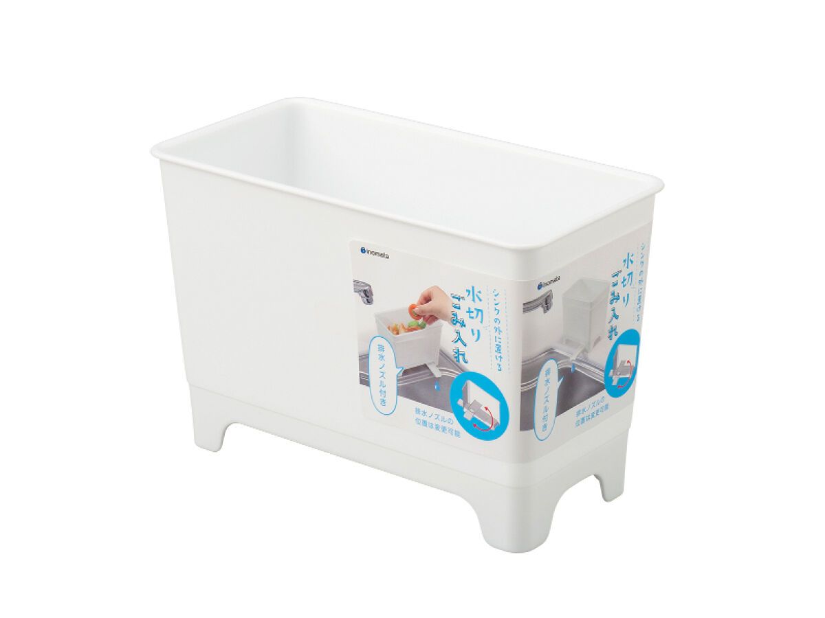 Kitchen Plastic-342