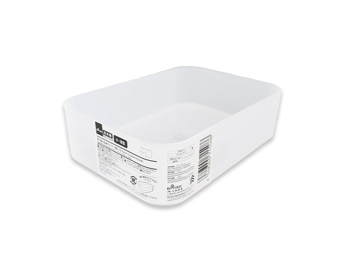 Storage A073-6