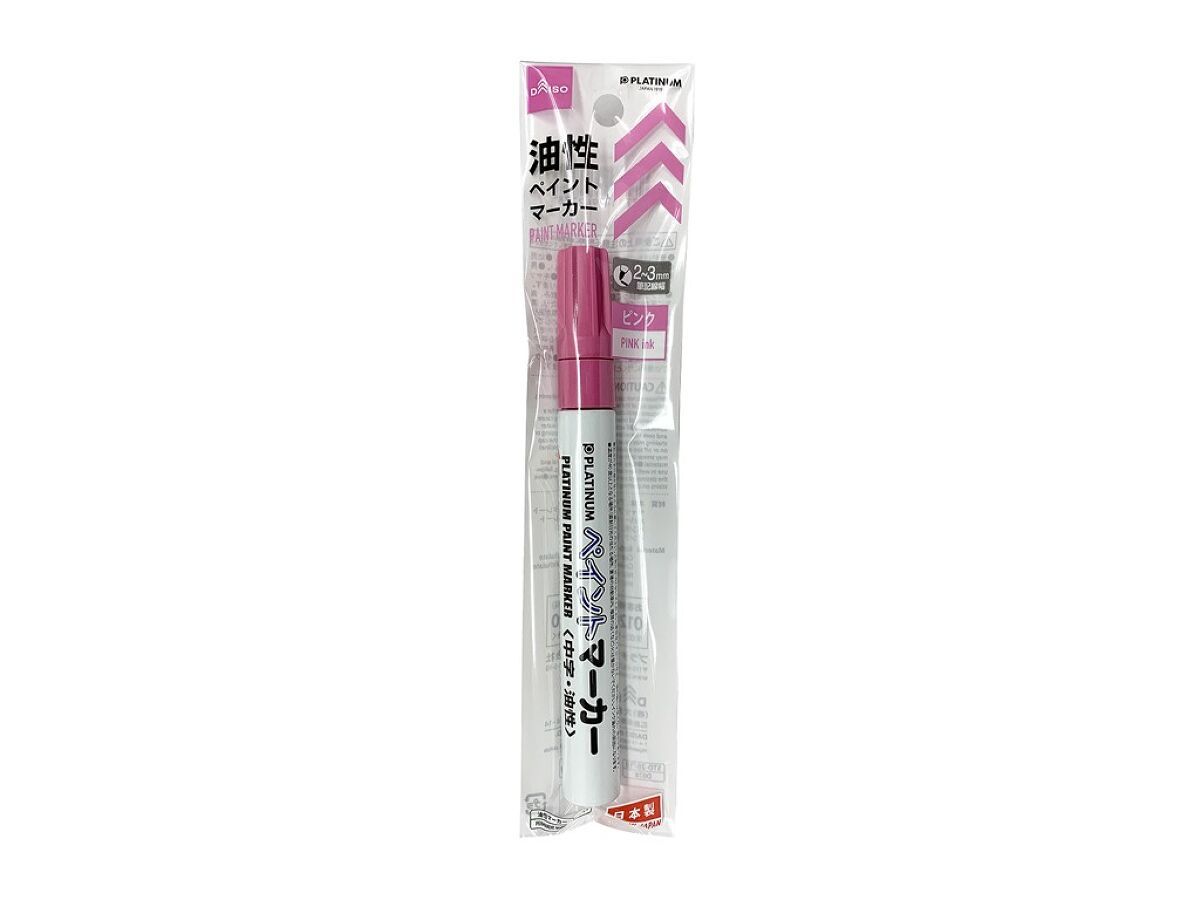 Paint Marker Pink