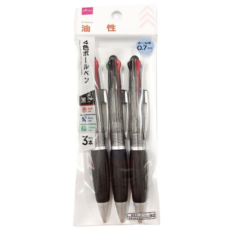 Four Color Ballpoint Pen