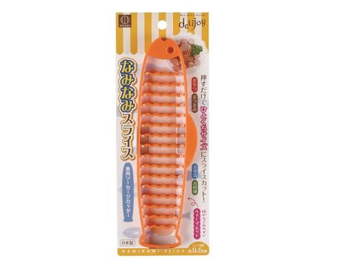 Nami Noun Slice