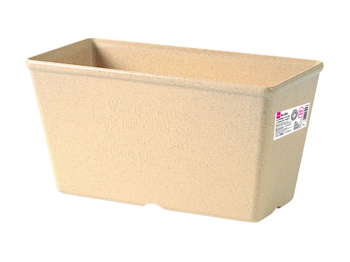 ECO Flower Pot Square